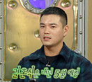 가수 이정, 나이 41세 제주도서 유부남된 근황 공개 "내년 5월 결혼식 예정"