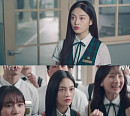 '멜랑꼴리아' 우다비, 이도현 이기지 못한 마음에 분노 폭발