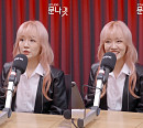 윤하, 라디오 음악 토크ㆍ신곡 라이브로 컴백 신고식