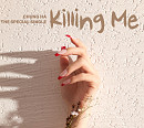 ‘29일 컴백’ 청하, 새 싱글 ‘Killing Me’ 커밍순 이미지 공개