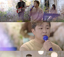 허각, 바이브 '술이야' M/V 티저 공개…귀호강 선사