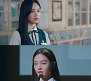 ‘멜랑꼴리아’ 우다비, 섬세한 감정선 완벽 소화 ‘몰입도 UP’