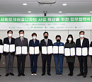 용산 드래곤즈, ‘아동학대 예방의 날’ 맞아 봉사활동 및 서울특별시 업무협약 진행