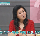 오은영 박사, 혼란형 애착 행동 금쪽이 솔루션 진행(금쪽같은 내새끼)