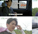 '홍도X윤복' 배현성 조이현→나이 41세 '도재학' 정문성, '슬기로운 산촌생활' 촬영지 정선 슬촌 입성