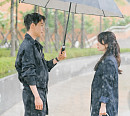 ‘지금, 헤어지는 중입니다’ 송혜교 바라보는 장기용의 애절 눈빛