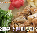 김혜선 나이 22세차 식객 허영만과 수원 백반기행…할머니 순두부ㆍ수구레 수육&국밥ㆍ한우 특수부위ㆍ전&주전자 막걸리 맛보다