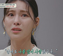 김혜리 이혼 싱글맘 나이 13살 딸과 갈등…김정화 나이 18세 데뷔 힘들었던 과거 고백(오은영의 금쪽상담소)