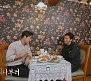 최영재 특전사 후배 이진봉과 익선동 프렌치(블란서) 맛집ㆍ남산타워ㆍ플라잉 요가 학원 나들이