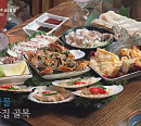 장윤정, 나이 2살 차 홍현희와 홍대 동교 해물 맛집 모둠 3종 코스ㆍ타로 사주 점집 나들이