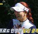 김병만&박성광, '편먹고 공치리(072)' 시즌2 골프장서 기상천외 달인 골프 라운딩