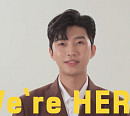 임영웅, 첫 단독쇼 ‘We’re HERO 임영웅’…평범한 일상 속 영웅들을 위해