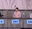 현숙ㆍ손헌수ㆍ김정연, '진품명품' 쇼 감정단 출격…장원 주인공 노린다