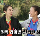 이경실ㆍ박선영ㆍ최여진ㆍ양은지ㆍ사오리, 나이 초월 축구로 하나된 '골 때리는 그녀들(골때녀)'