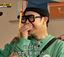 '런닝맨' 하하, '깡깡이 에이스'로 선발…빛난 존재감