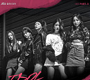 EXID 하니→퀸 와사비 참여…‘아이돌’ OST Part.3 공개