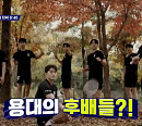 오상욱 컴백…'라켓보이즈' 이용대 감독의 후배들과 대결
