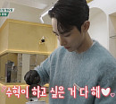 돼지 수육 덮밥ㆍ스파이시 문어 도브 스튜 등 ‘시고르 경양식’ 촬영지 삼척서 맛보는 신메뉴