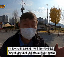 '은둔식달', 칠곡 짜장면 달인…61년 2대째 내려온 정통 맛집