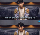 하이라이트 양요섭, 조영수 리메이크 프로젝트 ‘첫눈’ 참여…독보적 감성 예고