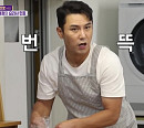 장민호, 김갑수 위해 옥돔 파스타 요리(ft. 루프탑 해먹)(갓파더)