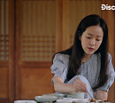 '잠적' 숙소 안동 농암저택, 한지민 사로잡은 경치와 음식