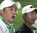 '내 이름은 캐디' 이승철 vs 안정환, 날카로운 진실 공방전