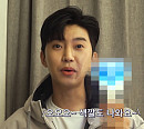 임영웅, 유튜브 통해 첫 공식 응원봉 제작 과정 공개 "아우라 뿜뿜"
