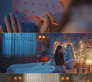 청하, 새 싱글 ‘Killing Me’ M/V 티저 오픈 '러블리 비주얼'