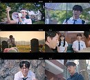 ‘학교 2021’ 김요한ㆍ조이현, 인연 혹은 악연의 서막 '강렬 첫인상'