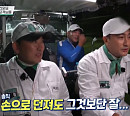 ‘내 이름은 캐디’ 이승철ㆍ김성주ㆍ안정환, 캐디 위한 캐디로 변신