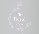 포레스텔라, 단독 콘서트 전석 매진...놀라운 티켓 파워