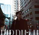 윤종신, 전국 투어 단독 콘서트 'BIRDMAN' 개최