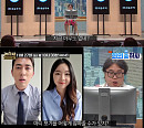 ‘개승자’ 신인 팀, 공감+센스 빛난 온택트 코미디 ‘기대 UP’
