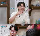 '상담자들' 하하, '미래가 유망한 래퍼들'과 공감 만렙 취중 토크