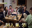 안은진, '슬기로운 산촌생활' 촬영지 정선 슬촌리 슬촌하우스 마지막 게스트
