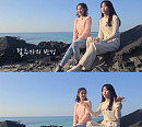 ‘고디바 SHOW’ 편강윤ㆍ구하연, 숙소 나갔던 진짜 이유는?