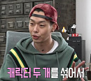 파슨스 출신 김세동 작가 "미국 수능(SAT) 보고 입학…폴란드서 학창 시절"