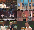 ‘개승자’ 첫 번째 탈락은 유민상 팀…더 잔인한 서바이벌 예고