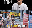 '윤형빈소극장' 윤형빈, 신규진ㆍ김해준ㆍ최우선 등 배출…'개승자' 1라운드 통과