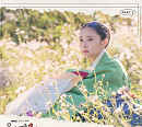 벤, 오늘(28일) '옷소매 붉은 끝동' OST '잠들지 않는 별' 발매