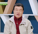 한인수, 나이 75세 배우…부인 황선애와 '건강면세점' 출연