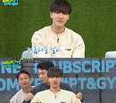 '브래드PT&GYM캐리' 이기광, 건강 MC 활약 "모든 날이 아름다운 날"