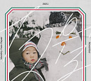 윤종신, 오늘(30일) '월간 윤종신' 11월호 '12월' 발매