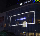 ‘12월 14일 데뷔’ 케플러, 한·중·일 글로벌 프로모션 스타트