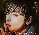 차은우, 오늘(30일) '상수리나무 아래' OST 'Don’t Cry, My Love' 발매