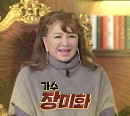 가수 장미화 나이 76세 잘못된 생활 습관은?(기적의 습관)