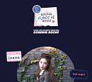 이달의 소녀, 2022 시즌그리팅 출시 예고…교복 콘셉트 ‘소장 욕구 자극’
