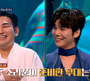 '풍류대장 송가인 후배' 김준수vs강태관, 하차 걸린 라이벌 매치