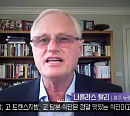 론다슈빙거ㆍ김나영 교수가 전하는 소화기 질환의 성차의학(생로병사의 비밀)